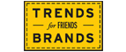 Скидка 10% на коллекция trends Brands limited! - Щигры
