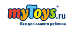 Козырек защитный для мытья головы в подарок!
 - Щигры