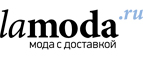 Женская базовая одежда со скидкой до 55%! - Щигры