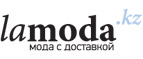 Скидка на бренды Adzhedo, O`Queen до 55% + дополнительно 10% по промо-коду! - Щигры