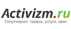 Квест «Цирк» со скидкой 20%! - Щигры